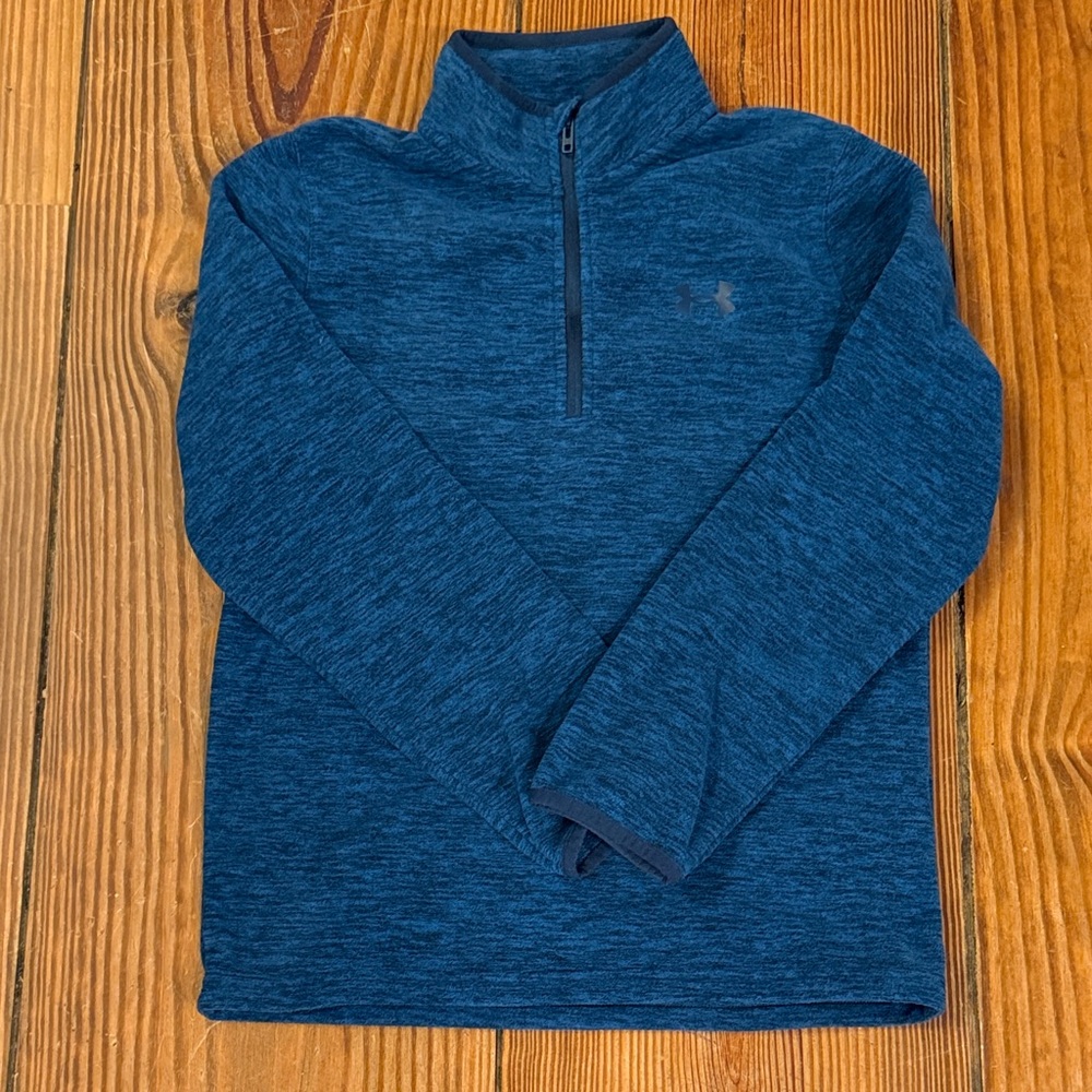 Under Armour Kids fleece Quarter-Zip Pullover